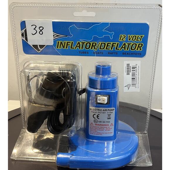 12 volt compact inflator/deflator electric air pump - Picture 3 of 3